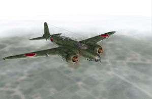 Mshi  Ki-21-II, 1940.jpg